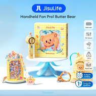 ประกันศูนย์ไทย JisuLife x Butterbear พัดลมหมีเนย พัดลมน้องเนย เซตบ้านหมีเนย Handheld Fan Pro1 Gift B