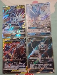 寶可夢SM卡牌組