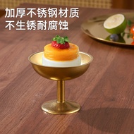 Stainless Steel Goblet Restaurant Retro Ice Cream Ice Cream Cup Bar Dessert Pudding Cup Fruit Salad 