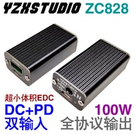 DCPD to Various Fast Charging Fast Flashing Car Charging Handy Tools PD3.0 QC4+PPS Small Size High P