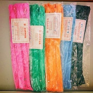 8 Inch Zipper , Zip Biasa 8 Inci