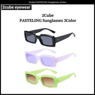 2Cube PASTELING Sunglasses 3Color