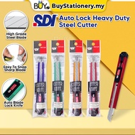 SDI Steel Paper Cutter Knife Heavy Duty Auto-Lock 0416A - (1s/PCS) Craft Knife Pisau Tolak Pen Cutte
