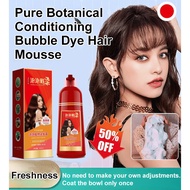 【Hot】Mild Bubble Hair Dye/ Natural Plant Gentle Bubble Shampoo Hair Color Dye Cream/Dye Hair Shampoo White Turns Black Brown Hair Mild And Non Irritating
