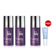 新品上市★買2送1再送1★抗老NO.1小仙紫★船井®Ido®HPR新生煥顏A醇精華30ml加碼送好禮