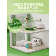 British Trampoline for Children, Indoor Bounce Trampoline with Safety Net, Small Household Toy with 
