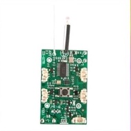 Terlaris Circuit Boar/Papan Board /Receiver Drone E88Pro COD