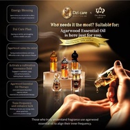 【Dzi Alchemy】Agarwood Essential Oil 3in1 | Wealth,Love,Popularity | Buy 2 Free Diffuser Wood | Calm 