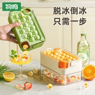 Ice Cube Ice Mold Ice Tray Ice Box Frozen Ice Cube Model Refrigerator Storage Ice Artifact Ice Ball 