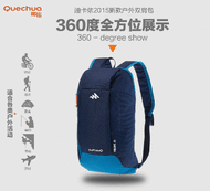 [Decathlon] shoulder bag men and women summer travel casual canvas backpack schoolbag sports col