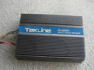 *TEKLINE TK-8220S 擴大機 汽車 重低音 廉售先問勿標-得標1螺絲