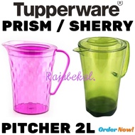 Tupperware Prism Pitcher Sherry Pitcher 2L/ Tupperware Pitcher