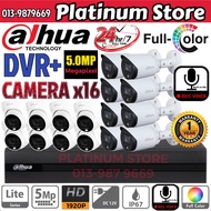 DAHUA 16 CHANNEL 5.0MP FULL TIME COLOUR NIGHT VIEW COLOR VU 5MP DVR + 16 CAMERA CCTV PACKAGE SET AUD