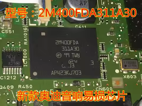 1pcs New 2M400FDA 311A30 2M400FDA311A30 BGA For new Audi audio vulnerable chip