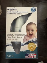 MediPro 嬰兒電動吸鼻器