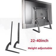 Neutral TV Base Stand Desktop Monitor Base Skyworth Changhong Hisense TV Base Rack 26-65-Inch