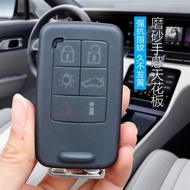 Dedicated to Old Style Volvo XC60 Key Cover Frosted s60 Buckle v90 Male v60 Pack s40s80 Car Men Wome