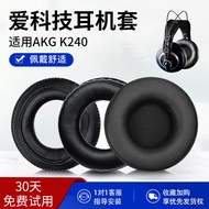 Suitable for AKG Love Technology K240S Earphone Case K241 K240 Sponge Cover K242HD K270 K271MKII K27