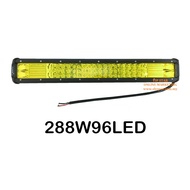 3 ROW LED SPORT LIGHT 96PCS LED 288W YELLOW