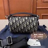 Second-Hand DI R Diao 1ESPO2 ROLLER Embroidered Jacquard Barrel Shoulder Diagonal Messenger Bag 577 
