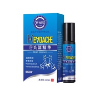 Headache Migraine Trident Neuronary Headache Stubborn Relieve Pain Relieve Headache Oil Non-Scalp Cl