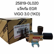 Vacuum EGR Vigo 3.0 1KD (25819-0L020)