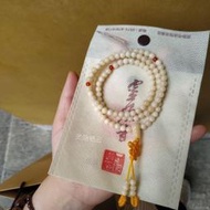 低價銷售靈隱寺流通處白根菩提子念珠108顆4mm法物福慧白色顯白平安手串