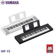 YAMAHA คีย์บอร์ด NP-15 Digital Keyboards คีย์บอร์ดสไตล์เปียโนแบบพกพา น้ำหนักเบาที่เน้นฟังก์ชันที่คุณต้องการ คีย์บอร์ด 61 แป้นคีย์