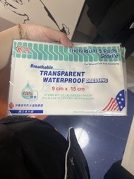 透明防水膠布 9cm x 15cm 共5包