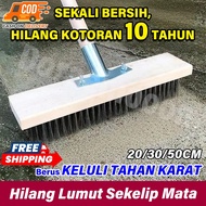 Built to Last 50 Years ✨ Set 304 Stainless steel wire brush 20/30/50CM Floor cleaning brush 1.2M Sol