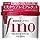 SHISEIDO　fino　Premium concentrated serum hair mask 230g　damage care 【Direct from Japan】hair treatment　Hair Care Conditioner