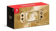 任天堂 - 任天堂 Switch Lite 主機 (薩爾達傳說: 智慧的再現 Hyrule Edition 限定版) [香港行貨]