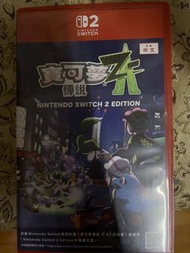 Nintendo Switch 寶可夢傳說 Z-A