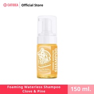 Catidea Foaming Waterless Shampoo โฟมอาบแห้งสูตรไม่ต้องล้างออก กลิ่น Clove & Pine  ขนาด 150 ml.