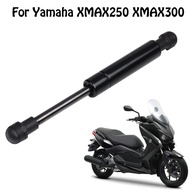 Suitable for Yamaha XMAX250 XMAX300 14-16 Scooter Seat Air Spring Hydraulic Rod Support Rod