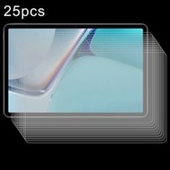 全城熱賣 - 25片一賣 9H 2.5D 防爆平板鋼化玻璃膜 適用於 小米 Pad 6/6 Pro / 華為 MatePad 11 2023