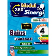 BUKU LATIHAN : MODUL 360 SINERGI PBD & SPM SAINS ( DWIBAHASA ) TINGKATAN 4 KSSM ( 2025 )