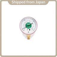 TASCO TA140HC Refrigerant Pressure Gauge for R600a / R290 (HC Refrigerants)
