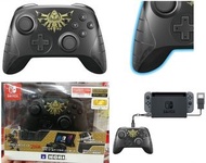 日本直送 Wireless Horipod for Nintendo Switch 薩爾達傳說版 #Switch產品
