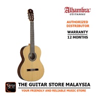 Alhambra 2C Solid Top Classical Guitar With Gigbag - Natural (2 C / Student)