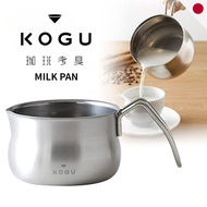 KOGU Stainless Steel Milk Pan - Saucepot Gas Flame Dishwasher Safe Japan Tsubame 40624