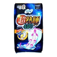 unicharm - SOFY 超熟睡衛生巾(量特多夜用) 42cm 10片 (平行進口貨)