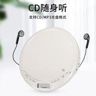 Japan's New Portable CD MP3 Disc Walkman HiFi Music Player Shockproof Protection English Learning