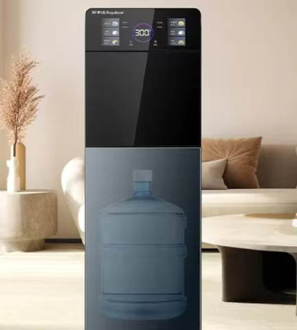 220V Maxinda Water Dispenser Home Office Standing Hot Cold Energy Saving Heating Cooling DS