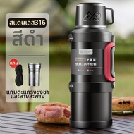 ZHUOLESHI | กระติกน้ำสำหรับเดินทางทำจากเหล็กกล้า 316