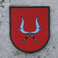 !!! C00045 Patch Formasi Bush Jacket Woven 8 Bgd