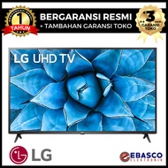 LED Smart TV LG 50 Inch 50UN7000 UHD 4K SmartTV 50"