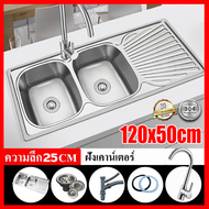 พร้อมส่ง ❗❗ XINGTU  ซิ้งล้างจาน  อ่างล้างจาน  2 หลุม อ่างน้ำ SUS 304  สแตนเลส ท็อปโต๊ะหนา สับกระดูกไ