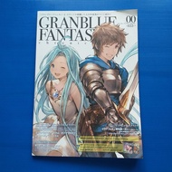 Granblue Fantasy Chronicle by Cygames
