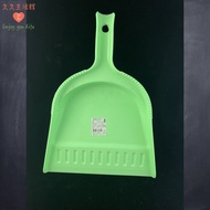Mi Stupid Bucket Mimi Small Bucket|Jiujiu Life Store